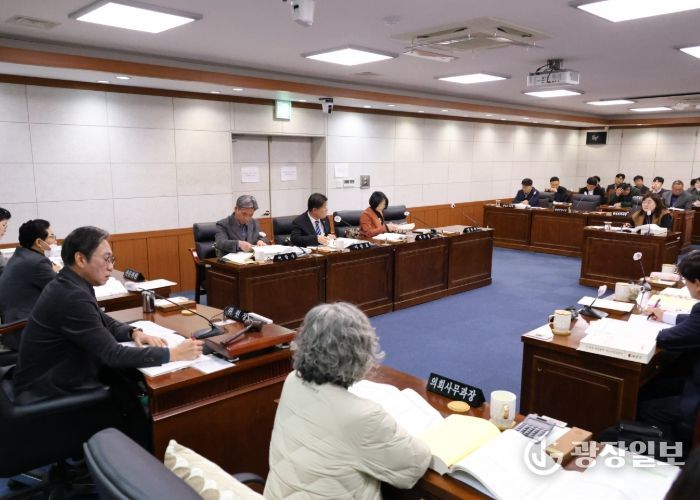 동해시의회, 제357회 제2차 정례회 제10차 예산결산특별위원회