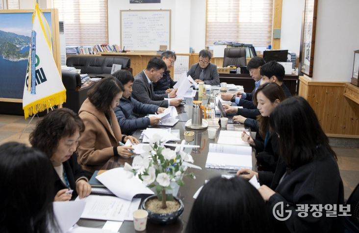 2025년도 울릉군 주요업무 성과분석 보고회