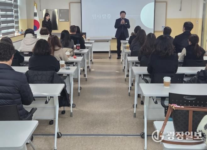 영주시학부모회장협의회 함께 하는 체험활동