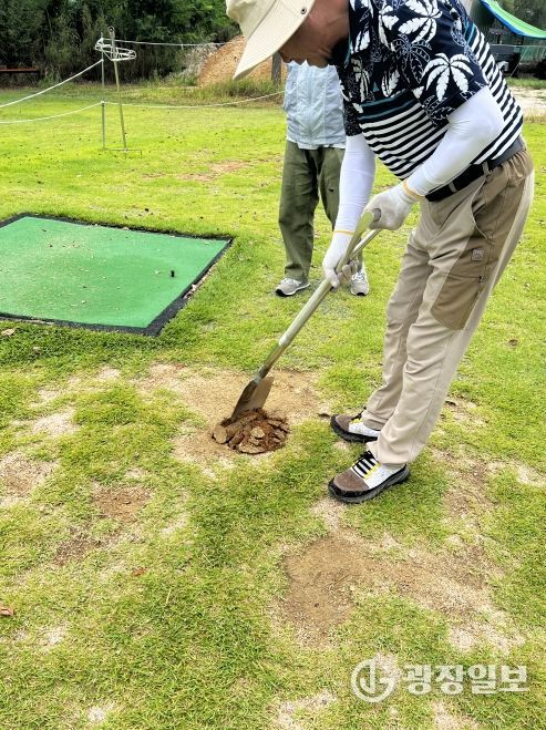파크골프장 잔류농약 검사결과 ‘불검출’