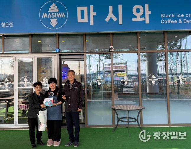 북삼! 신규 후원가게 4개소 현판 전달