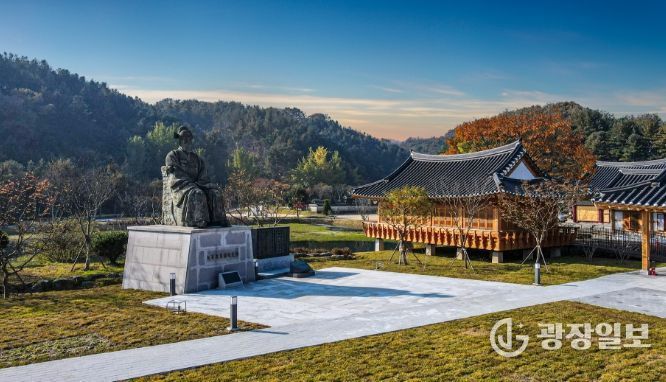 면암 최익현 기념관 전경