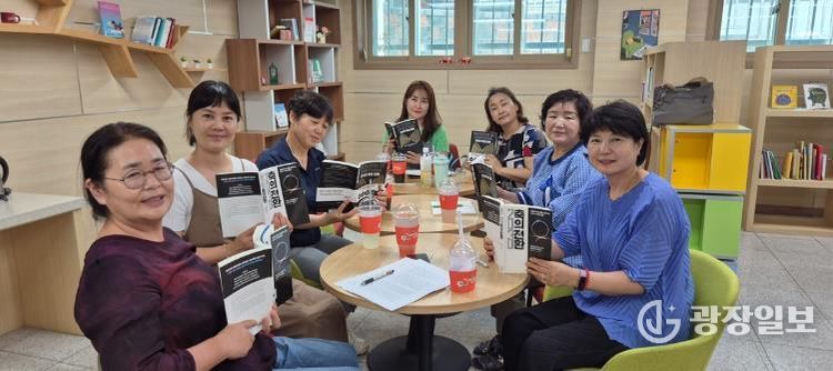 청송도서관, 늘푸른독서회 문집 출판 기념회 개최