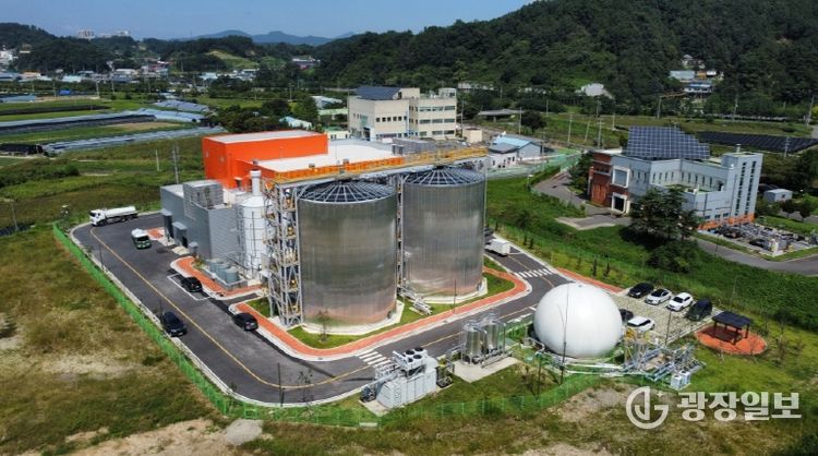 금산읍 유기성폐자원 에너지화시설