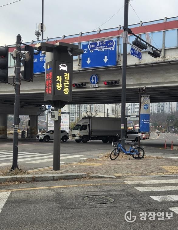 의정부시, 인공지능 기반 '보행자 안전 스마트 횡단보도' 시범운영