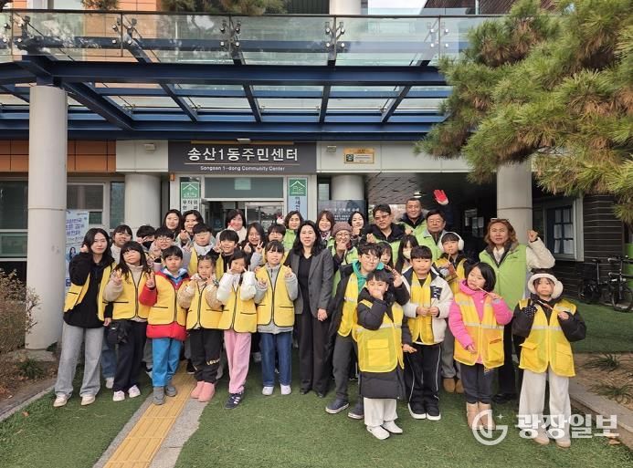 의정부시 송산1동 지사협, 살피고! 알리고!…겨울철 복지 사각지대 발굴 홍보 캠페인 실시