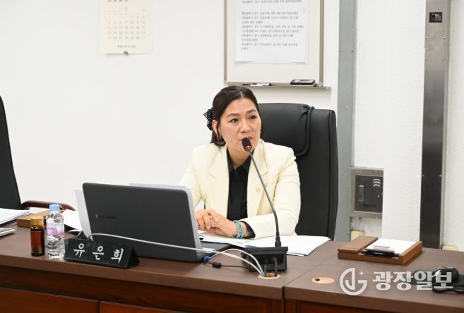 대전 중구의회 유은희 의원