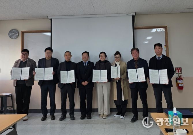 2026년 경상남도 권역별 정신응급 당직의료기관 업무협약식