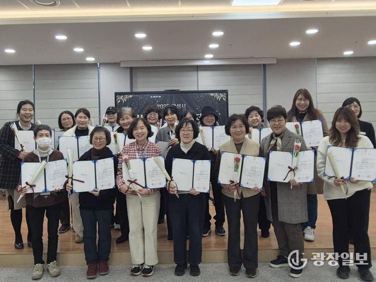 안성시, ‘2025 여성리더 양성 아카데미’ 21명 수료