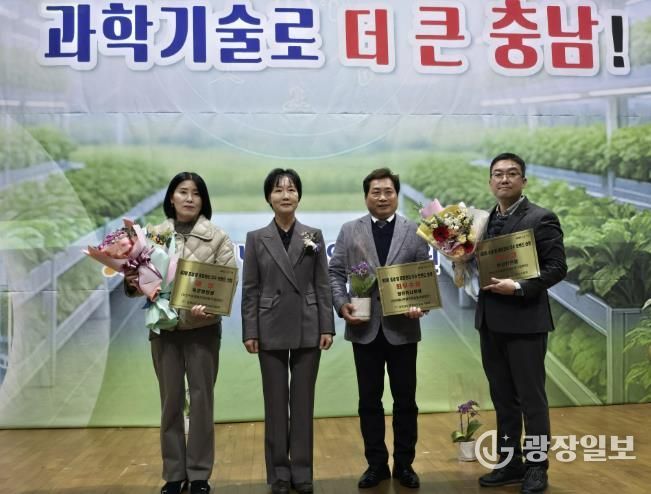 표창패 수여 사진