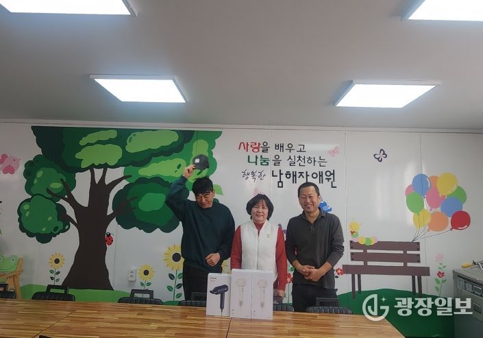 ㈜에듀클린, 남해자애원 에어컨 청소 재능기부