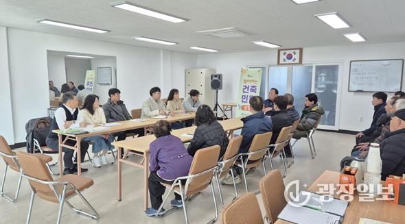 김해시 찾아가는 건축행정 민원상담반 ‘호응’