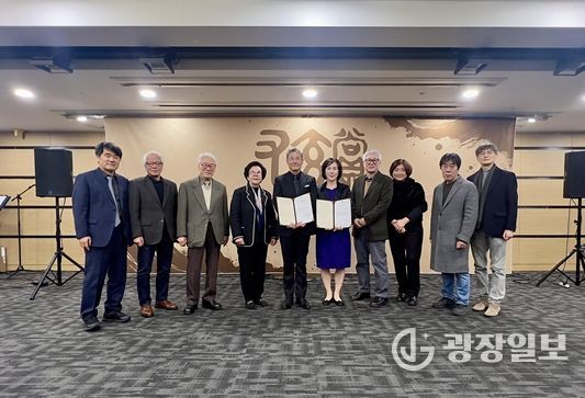 2025 우현상 시상식