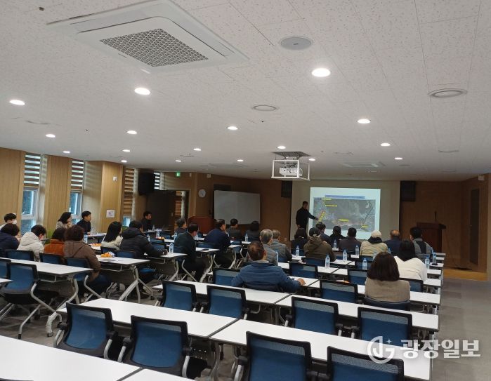 연초면 오비리 수소연료전지 발전소 건립사업 진행사항 주민설명회