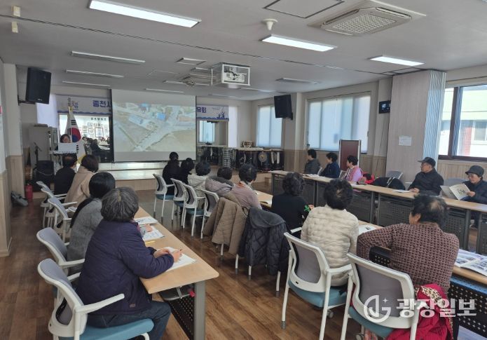 서천군 종천면 기초생활거점조성사업 성과공유회