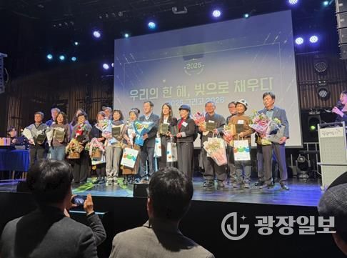 철원군 ‘너나우리 봉사단’ 세대 간 화합으로 강원 우수마을공동체 선정