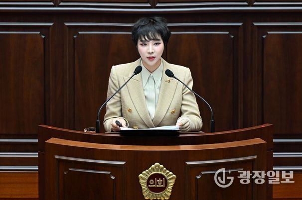 부산시의회 서지연 의원