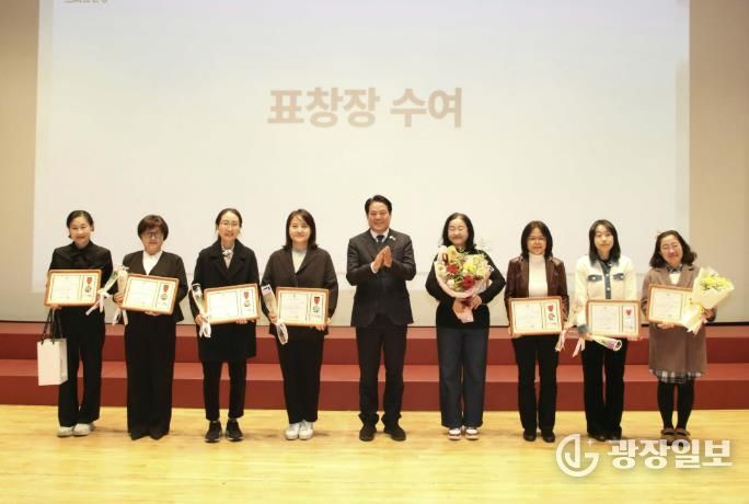 안양시 인재육성재단, ‘2026년 재단 사업설명회 및 성과공유회’ 개최