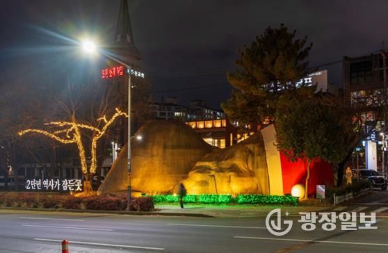 달서구, 업사이클링 조명으로 기후위기 대응 실천 “이만옹과 함께하는 친환경 연말”