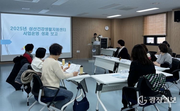 부평구 삼산건강생활지원센터, 지역건강협의체 회의 개최