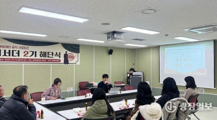 홍보서포터즈‘N버서더 2기’ 활동 성공적 마무리