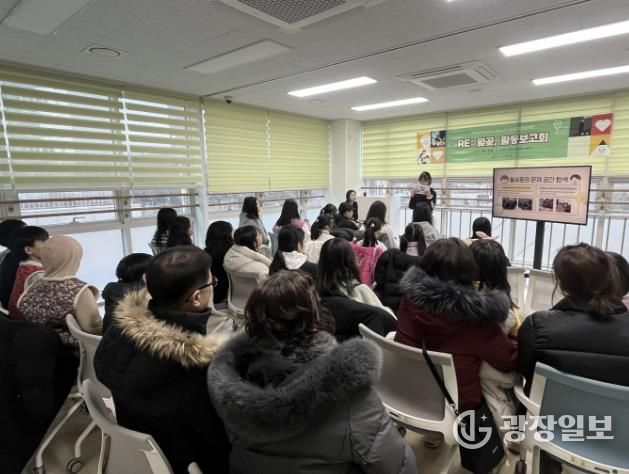 시흥시 월곶 청소년들, 지속가능발전목표로 마을을 다시 그리다