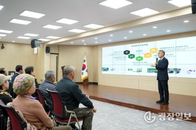 홍천군, 생태계 교란식물 제거 및 관리 방안 특별강연