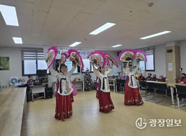 수원시 권선구 '2025년 찾아가는 복조리 공연' 개최