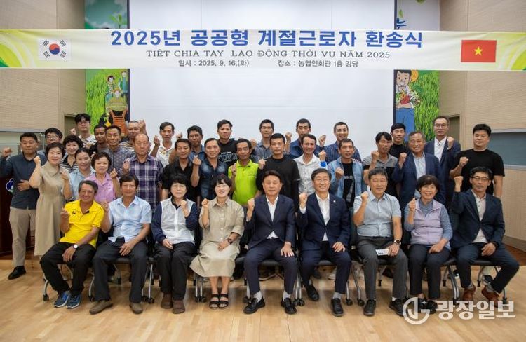 군산시, 2026년 공공형 농촌인력중개센터 운영지원 공모사업 2년 연속 선정