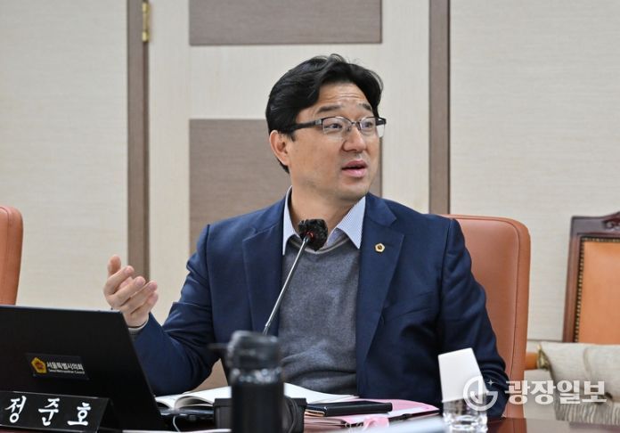 서울시의회 정준호 의원