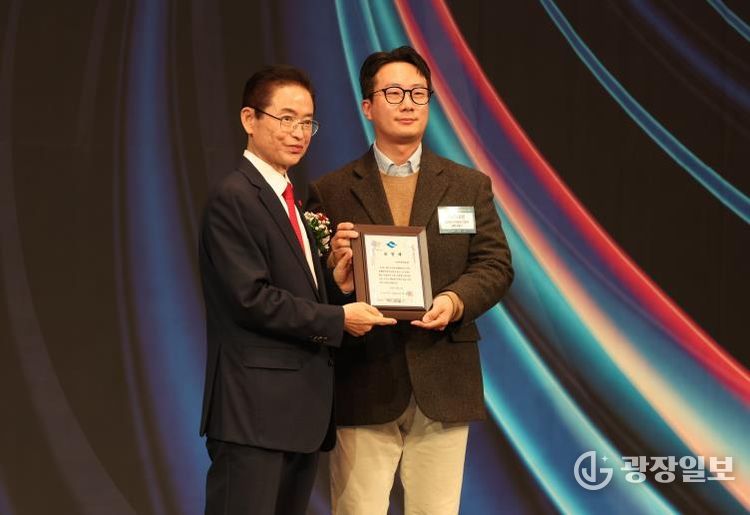 경북 고령군, ㈜지산타포린, “제62회 무역의 날 기념 수출 유공 경상북도지사 표창 수상”