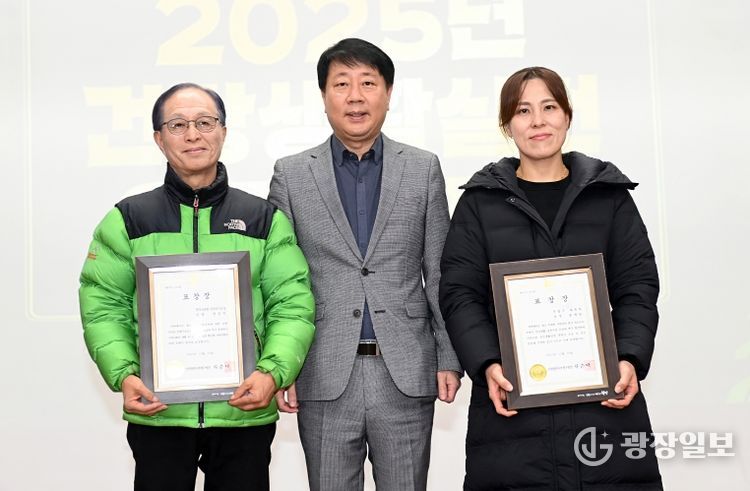 부평구보건소, 2025년 건강걷기교실 수료식 개최