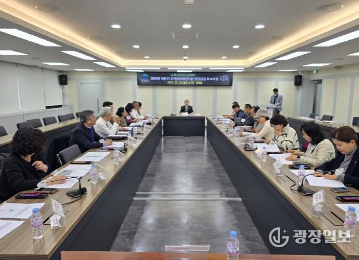 의정부시, 2025년 하반기 주민참여예산사업 집행 상황 집중 점검