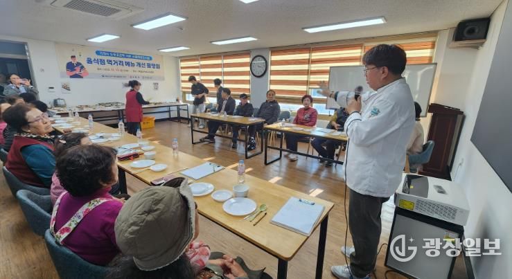 맛있는 도장포․해금강을 만나다! 지역 특색 살린 메뉴로 관광객 입맛 사로잡을 준비 완료