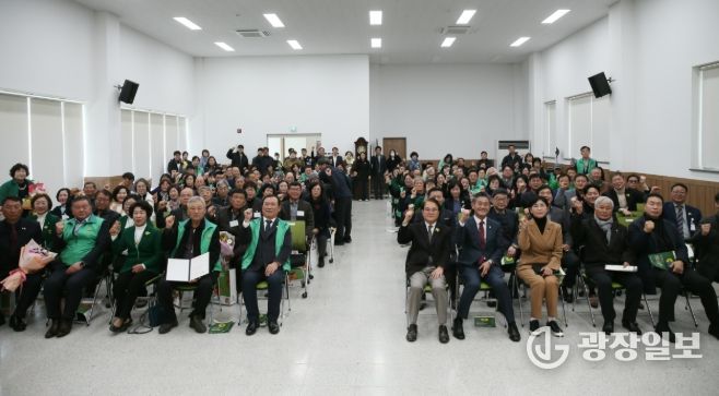 청도군새마을회, 2025년 새마을지도자대회 개최