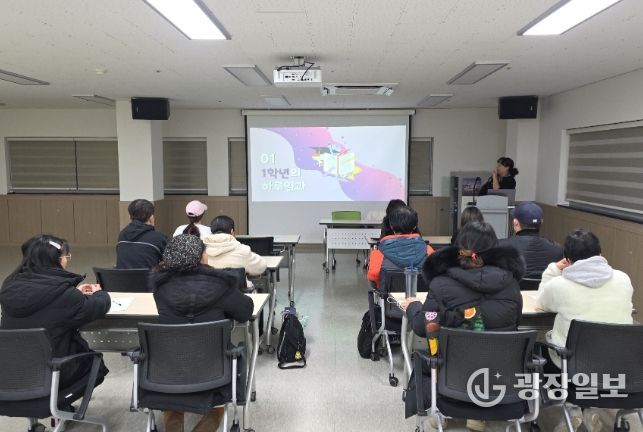 인천 동구,‘드림스타트 새내기 학부모 교육’