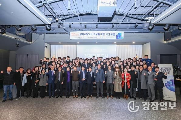 원주시, 교육과 산업 잇는 '경제교육도시' 실행 본격화