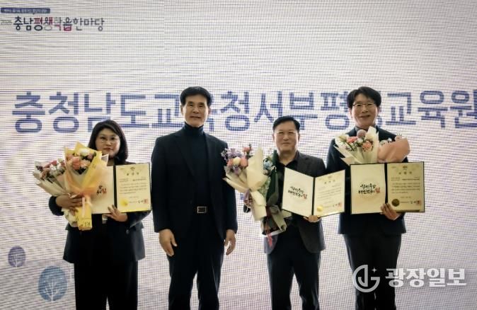 서천군, 충남 평생학습 한마당서 잇단 수상