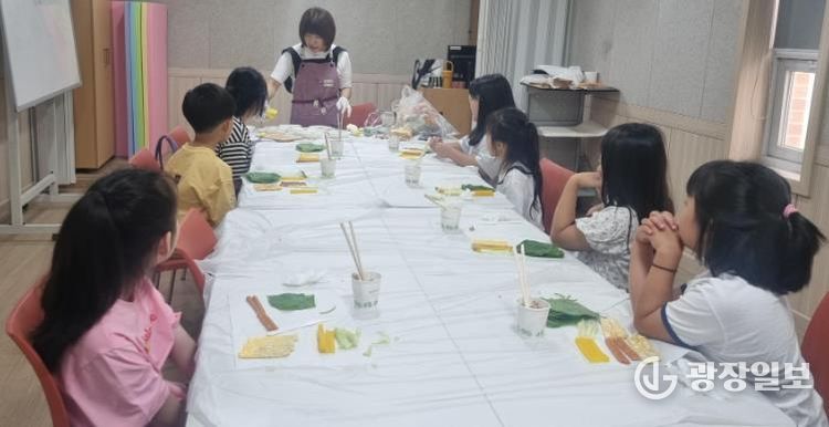 금산군립도서관 프로그램 진행 모습