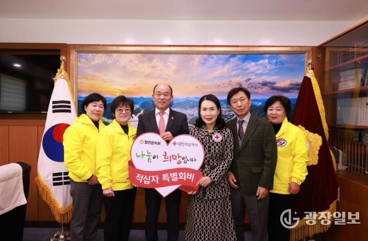 합천군의회, 따뜻한 이웃사랑 실천