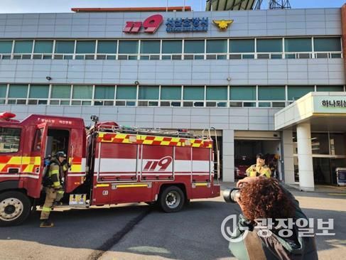 서산소방서, 정주은 작가와 소방 이미지 기록 나선다