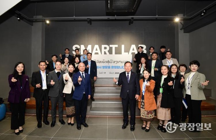라오스 기술통신부 방한단, SW미래채움 전북센터 방문... 한국 디지털 교육‧신기술에 큰 관심