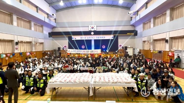 따뜻한 연대와 배려로 만드는 안전한 남원, 추운 겨울을 녹이다!