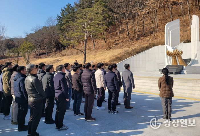 의령 4·26 추모공원, 경찰대학 총경급 교육생 헌화·묵념