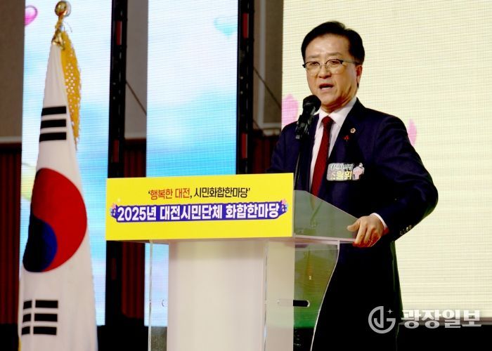 대전시의회 조원휘 의장 “붉은 말의 해, 더 큰 도약 함께하길”