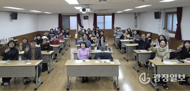 수원시 팔달구 우만2동 주민자치회, 재능기부 '쏙쏙특강' 개최