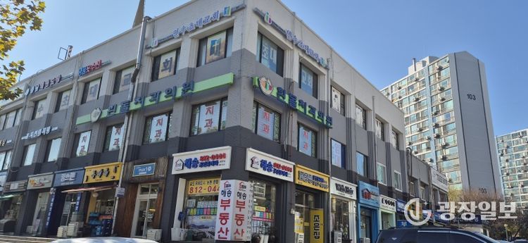 연수구, ‘동남아파트 상가 외 2개소 간판개선사업’ 완료