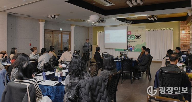 서산교육지원청 , 2025 학교지원센터 평가회 개최