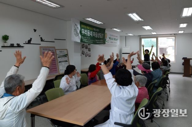 담양군, 생활공간 기반 마음건강 돌봄 사업 성과 거둬