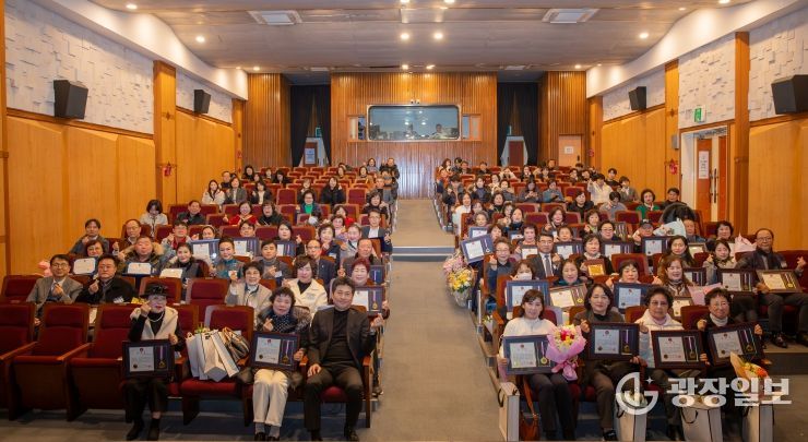 2025년도 구정 발전 유공 등 시상식-원도심)